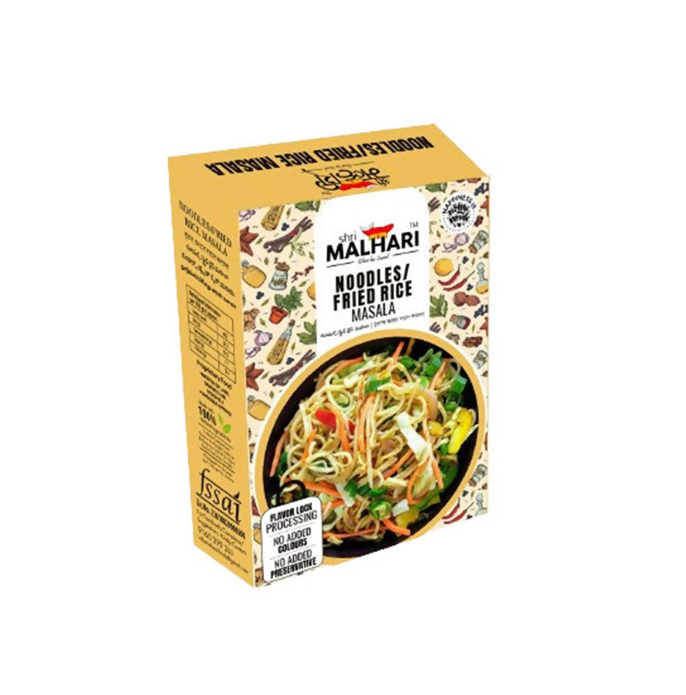 Shri Malhari Noodles/Fried Rice Masala - Distacart