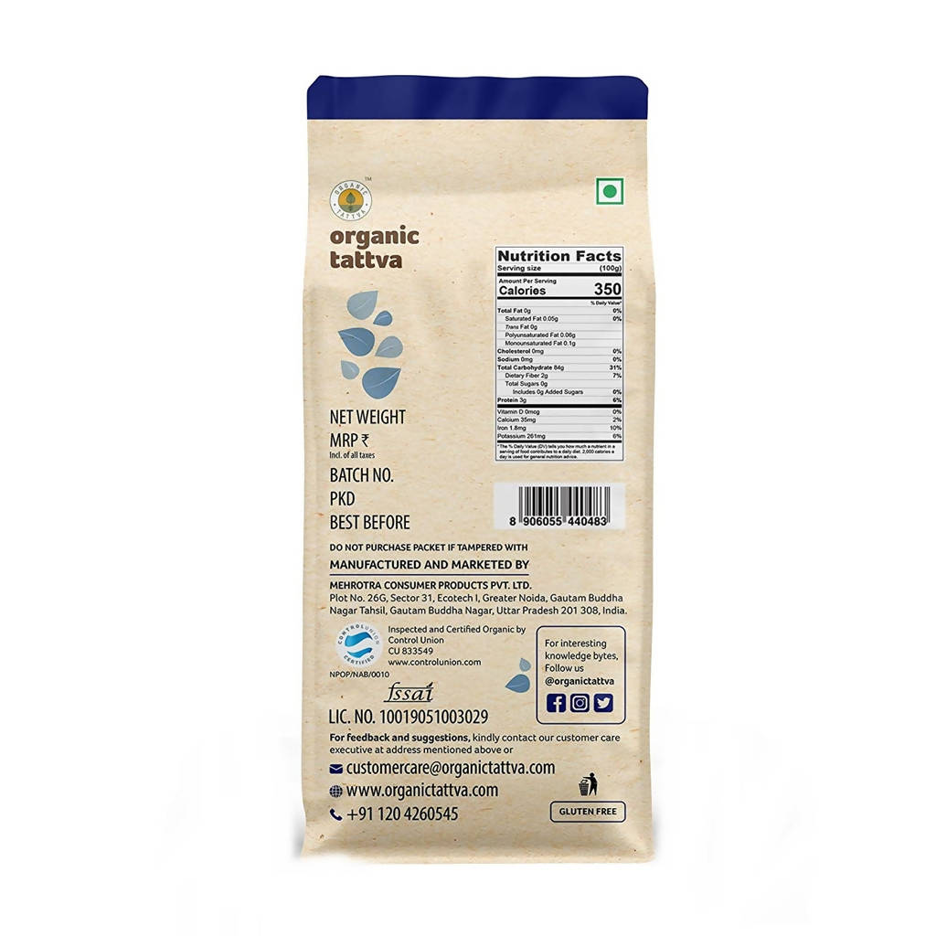 Organic Tattva Organic Sonamasuri Rice Brown