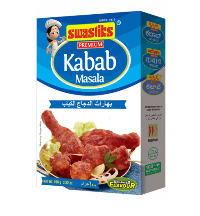 Swastiks Kabab Masala - Distacart