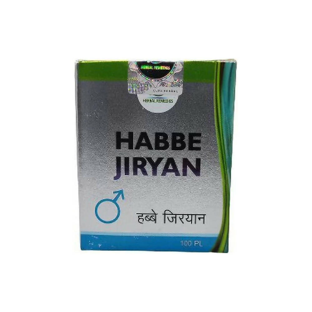 Cure Herbal Remedies Habbe Jiryan - Distacart