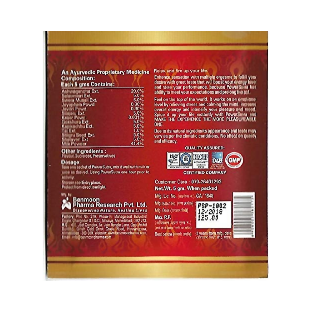 Benmoon Ayurveda Power Sutra - Distacart