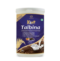 Thumbnail for Al Masnoon Kids Talbina (Almond & Chocolate) Instant Drink - Distacart