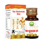 Thumbnail for Basic Ayurveda Vata Kulantak Ras Tablets