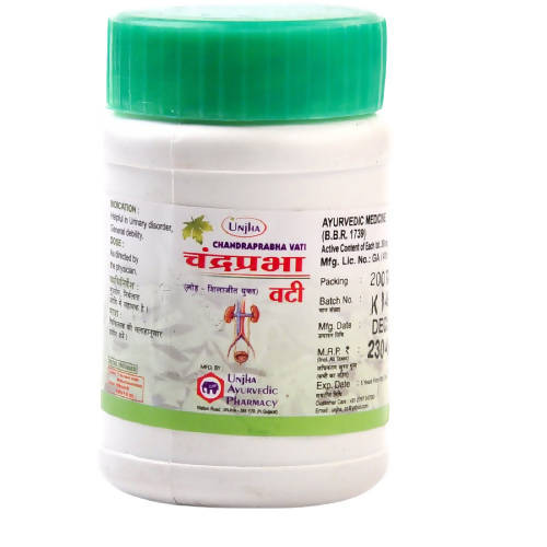 Unjha C Vati (Loh-Shilajit Yukta)