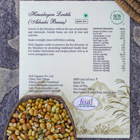 Thumbnail for SOS Organics Himalayan Lentils (Adzuki Beans) - Distacart