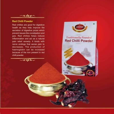 Jawari Red Chilli Powder - Distacart