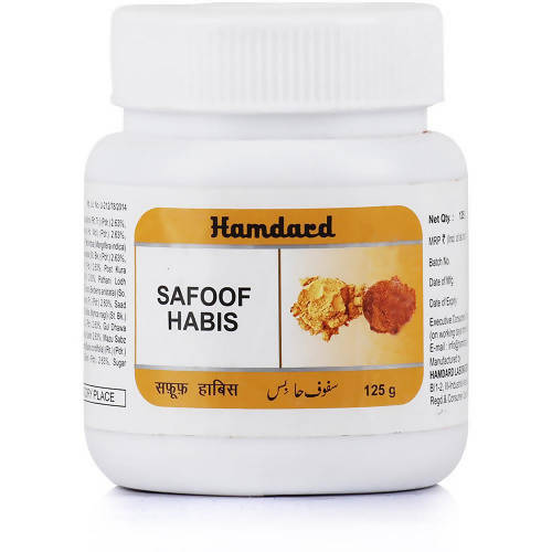 Hamdard Safoof Habis Powder