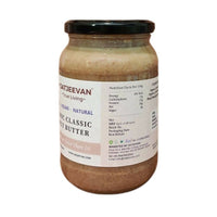Thumbnail for Satjeevan Organic Classic Peanut Butter - Distacart
