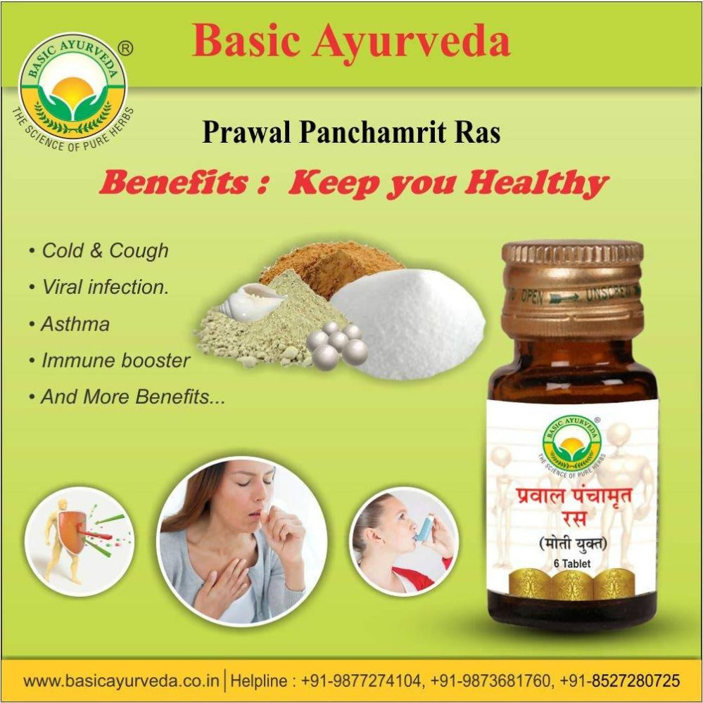Basic Ayurveda Prawal Panchamrit Ras Tablet Benefits