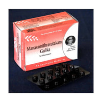 Thumbnail for AVP Ayurveda Manasamithravatakam Gulika Tablets - Distacart