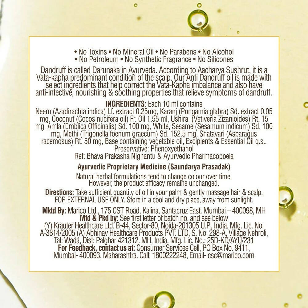 Coco Soul Hair Oil Dandruff Control - Distacart
