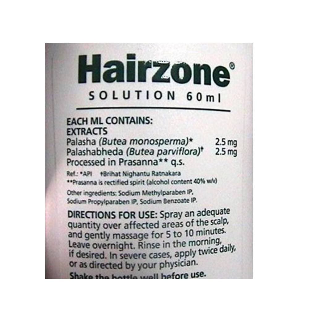 Buy Himalaya Hairzone Solution Online at Best Price Distacart