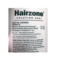 Thumbnail for Hairzone Solution