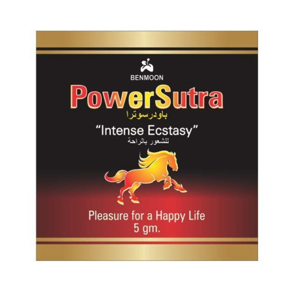 Benmoon Ayurveda Power Sutra - Distacart
