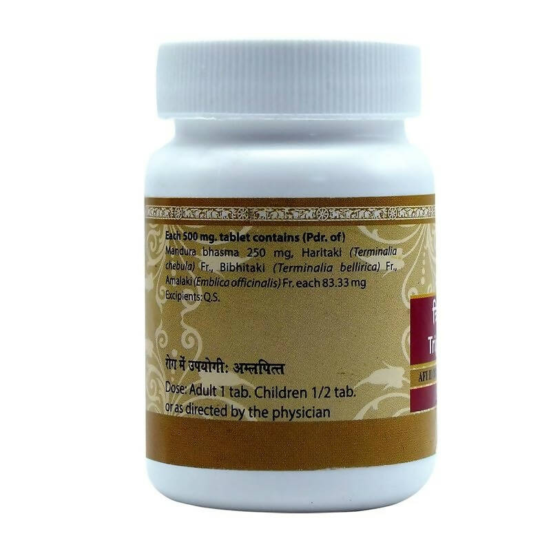 Uma Ayurveda Triphala Mandur Tablets - Distacart