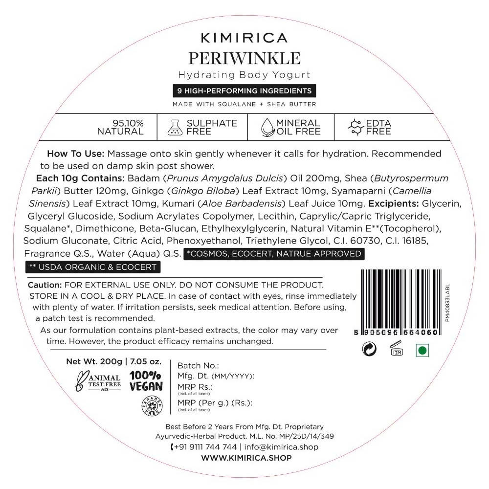 Kimirica Periwinkle Body Yogurt - Distacart