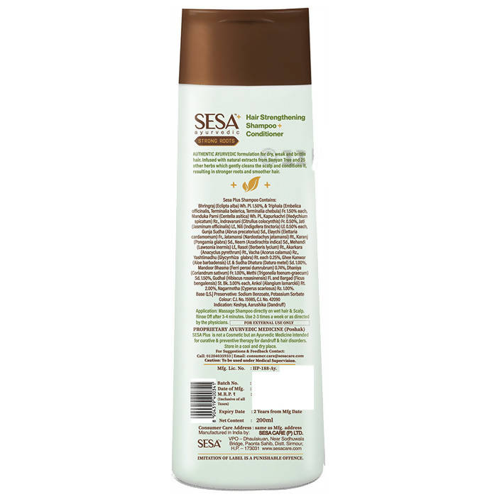 Sesa Ayurvedic Strong Roots Hair Strengthening Shampoo + Conditioner - Distacart