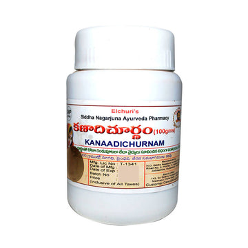 Siddha Nagarjuna Ayurveda Kanaadi Churnam - Distacart