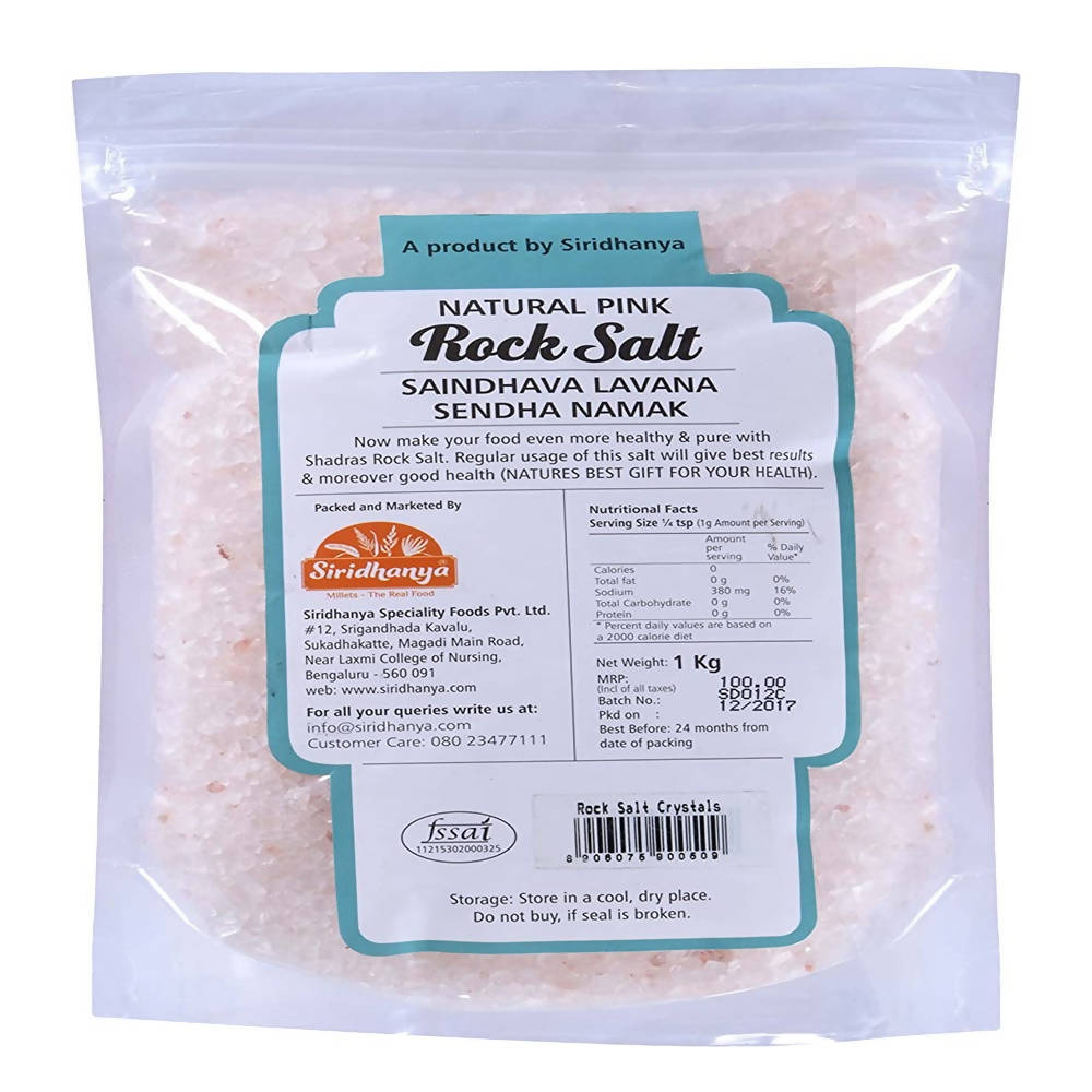 Siridhanya Shadras Natural Pink Rock Salt - Distacart