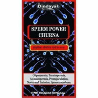 Thumbnail for Dindayal Sperm Power Churan - Distacart