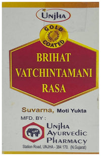 Thumbnail for Unjha Brihat Vatchintamani Rasa Tablets