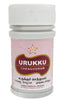 Skm Ayurveda Urukku Chendooram