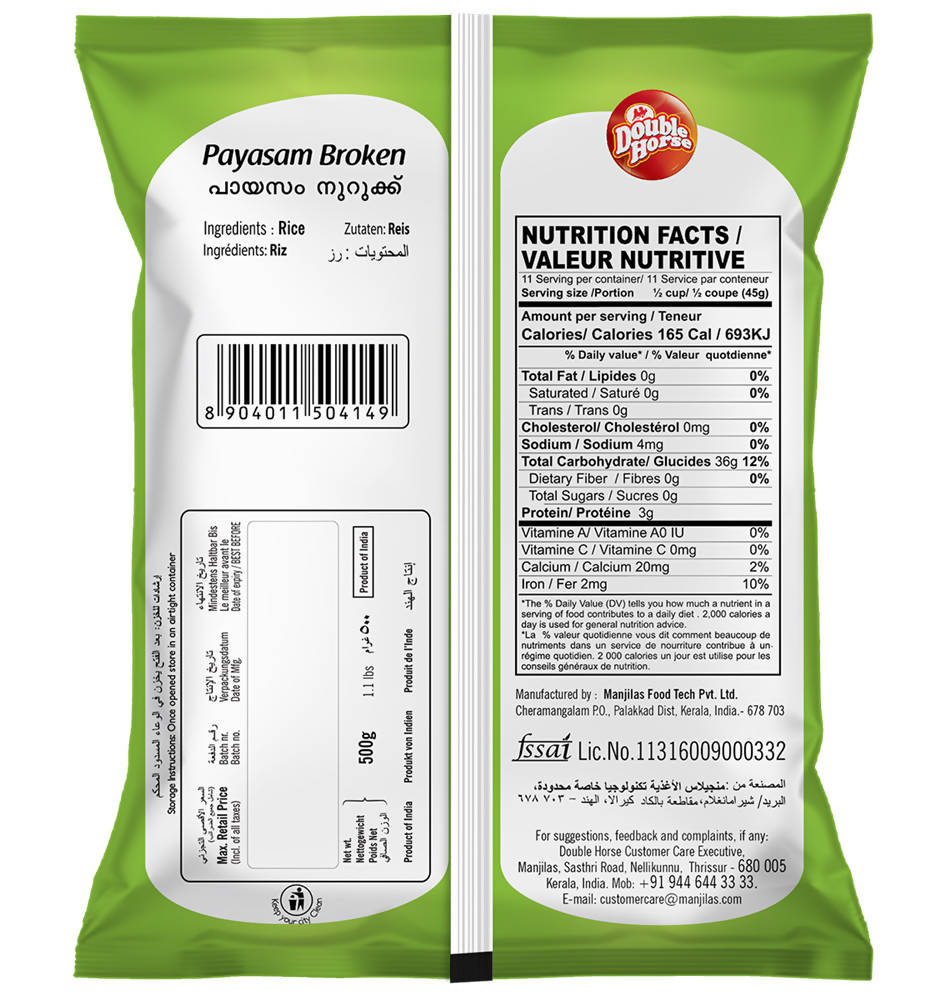 Double Horse Payasam Broken Rice - Distacart