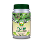 Thumbnail for Basic Ayurveda Tulsi (Basil) Tablet Online