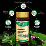 Thumbnail for Zandu Punarnava Capsules - Distacart