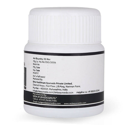 Birla Ayurveda Vayu Gulika - Distacart
