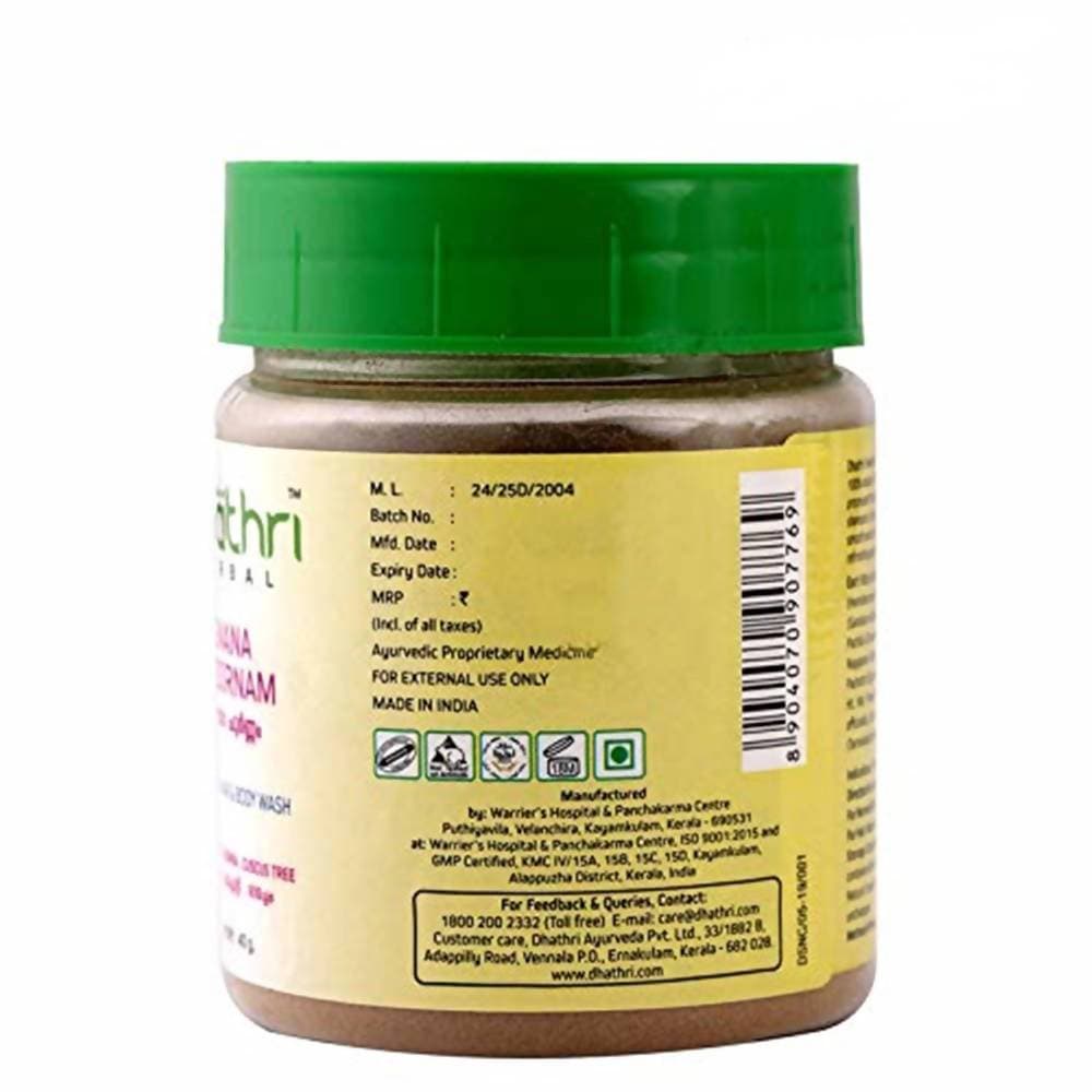 Dhathri Herbal Snanachoornam