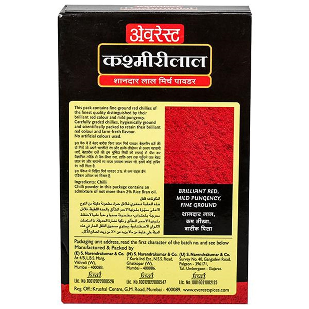 Everest Kashmirilal Brilliant Red Chili Powder