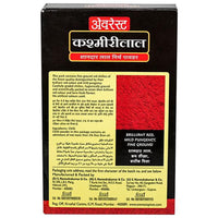 Thumbnail for Everest Kashmirilal Brilliant Red Chili Powder