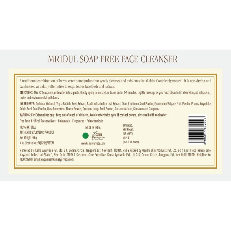 Kama Ayurveda Mridul Soap Free Face Cleanser Ingredients