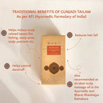 Thumbnail for Varaasa Gunjadi Tailam - Distacart