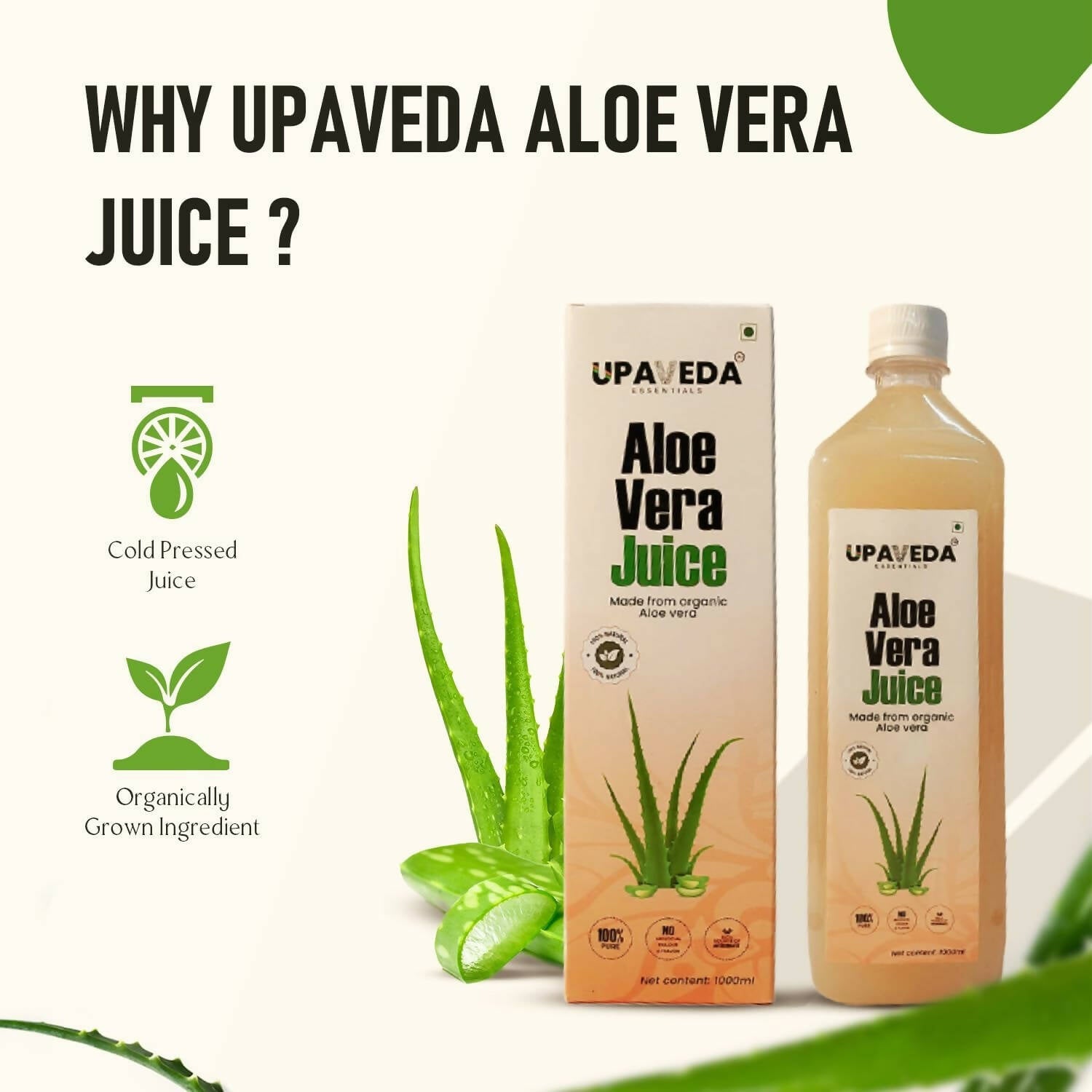 Upaveda Aloe Vera Juice - Distacart
