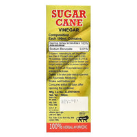 Thumbnail for Sansu Sugar Cane Vinegar