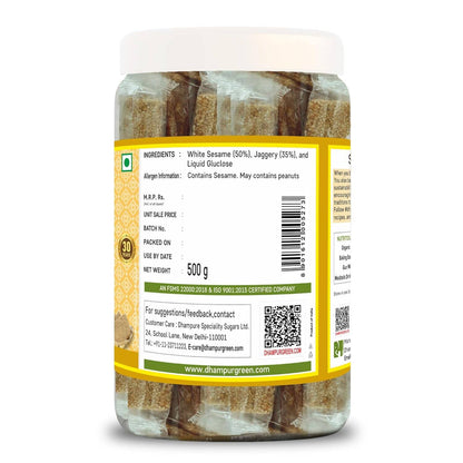 Dhampur Green Sesame Jaggery Chikki - Distacart