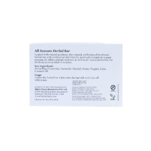 Bipha Ayurveda All Seasons Herbal Bar - Distacart
