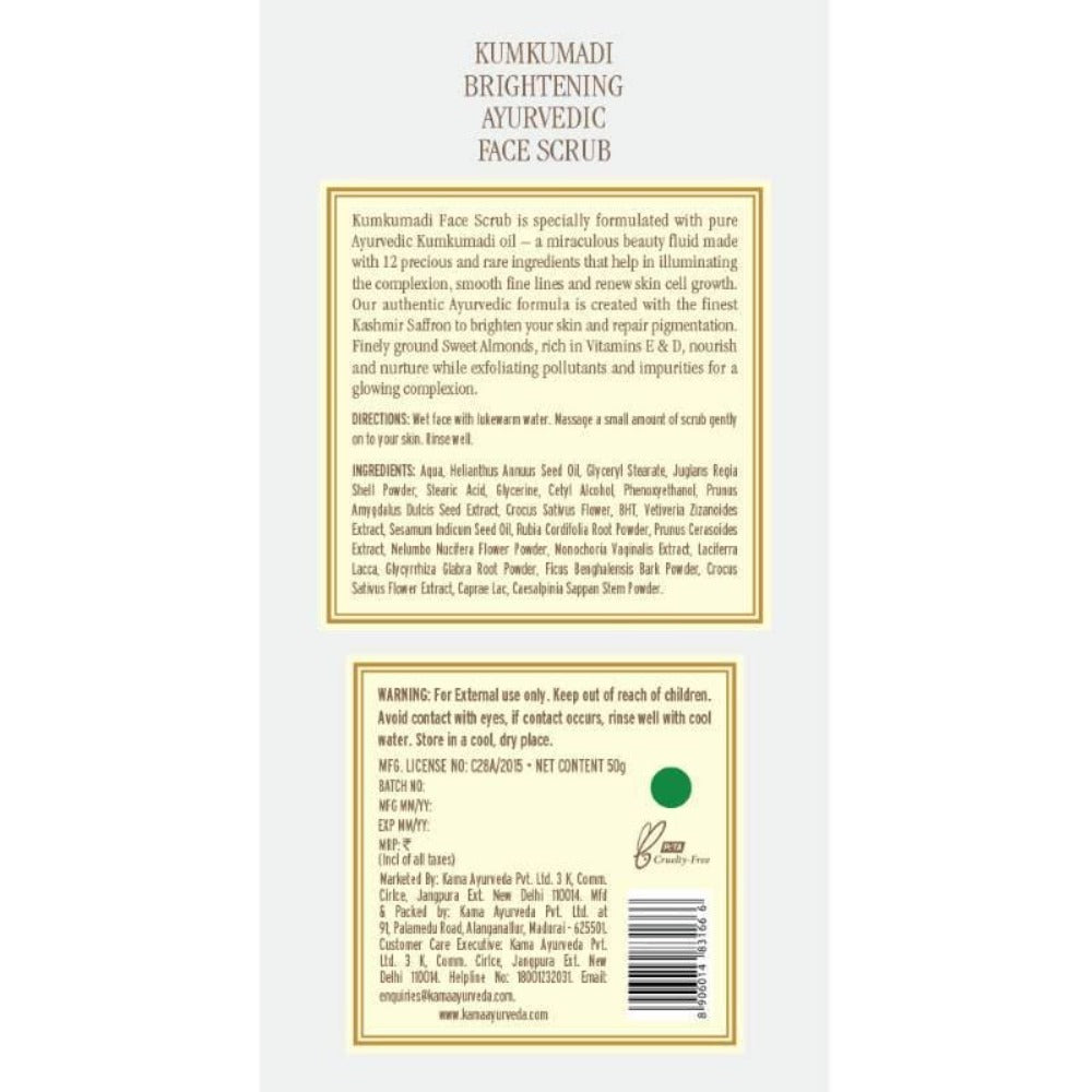 Ayurveda Kumkumadi Brightening Ayurvedic Face Scrub