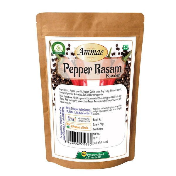 Ammae Pepper Rasam Powder - Distacart
