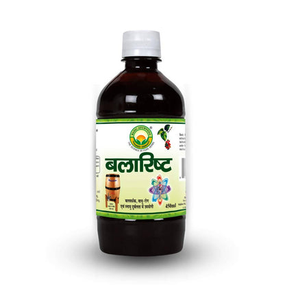 Basic Ayurveda Balaristha Online