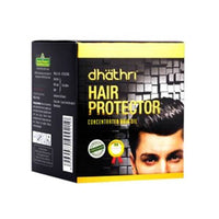 Thumbnail for Dhathri Hair Protector