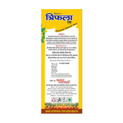 Basic Ayurveda Triphala Ras Directions