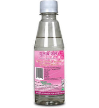 Thumbnail for Basic Ayurveda Rose Aroma Water (Gulab Ark) Online