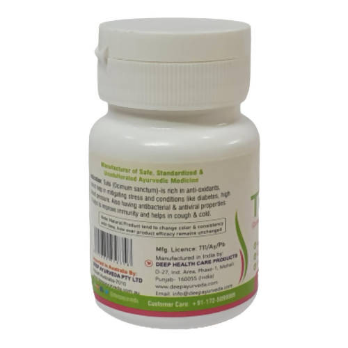 Deep Ayurveda Tulsi 500mg Veg Capsules - Distacart