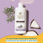 Thumbnail for Coco Soul Rosemary Hair Oil - Distacart