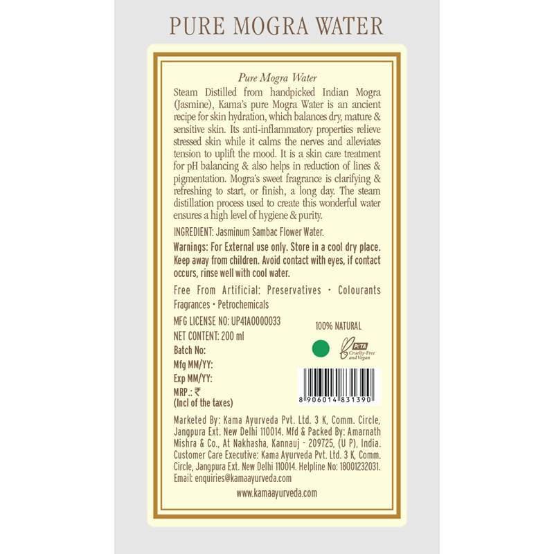 Kama Ayurveda Pure Mogra Water 200 ml Ingredients