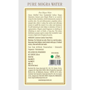 Kama Ayurveda Pure Mogra Water 200 ml Ingredients
