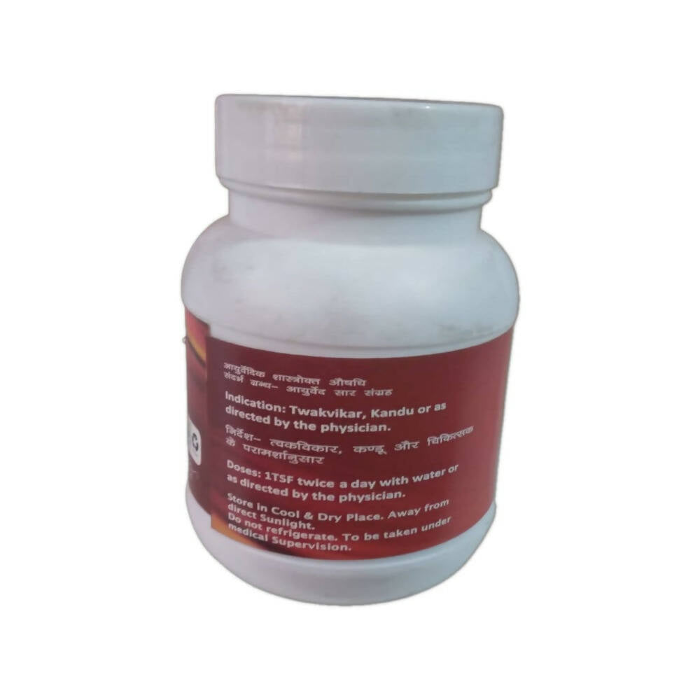 SN Herbals Haridrakhand Churna - Distacart